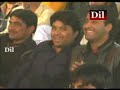 MUMTAZ MOLAI NEW ALBUM 1 ISHIQ ZINDA BAD ''''''2012''''Hal Jo Pako Aahi Dukh Dayi Bhi