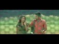 Cycle Malayalam Movie - Paattunarnnuvo Song - YouTube.hd