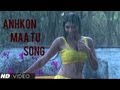 Anhkon Maa Tu Video Song HD - Latest Gujarati Film Songs 2013 - Koi Ne Kehsho Nahi