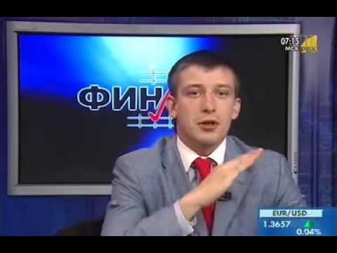 Прогноз форекс форум