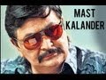 Duma Dum Mast Kalandar D Day Full Video Song With Dialogues | Arjun Rampal, Irrfan Khan