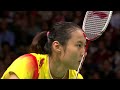 Badminton Women's Singles Medal Matches- Gold - China V China Replay - London 2012 Olympic Games