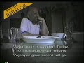 Fallen Heroes: The first sting on match fixing- Part 2