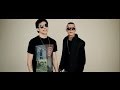 Nytomas & Kere ft. Jully - Ruky na oblohe (prod. Mam?n) (Official Music Video) Obrázok autora