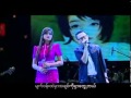 min maw kun & rebecca win - way naing mhar lar