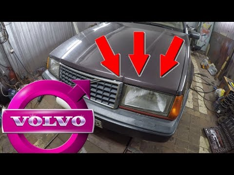 Volvo -с фарами от москвича? (замена фар на оригинальные?)