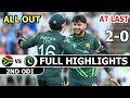 PAKISTAN VS SOUTH AFRICA  FULL HIGHLIGHTS  2ND ODI MATCH 2024  PAK VS SA