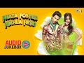 Phata Poster Nikla Hero Audio Jukebox - Full Songs Non Stop