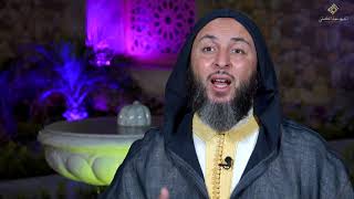 سيرة الحبيب 33-تعرف على قصة أول عيد أضحى في الاسلام- الشيخ سعيد الكملي