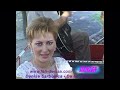 Denisa Sarboaica - De ce te joci