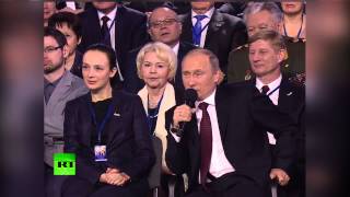 Путин: «Подслушивать нехорошо»