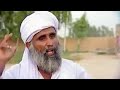 Pakistan's Role in the so-called 'war on terror'On the Front Line Episode1 Part 2of 8