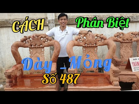 CÁCH PHÂN BIỆT Gỗ Hương Đá Mặt Dày Và Mặt Khuôn Tranh |Đồ Gỗ Trâm Anh| Số 487