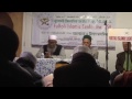 Miladunnobi (sw)Nate rasul @fultoli Islamic center USA 2014