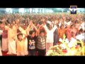 Athmave Agniyae Nirayaname