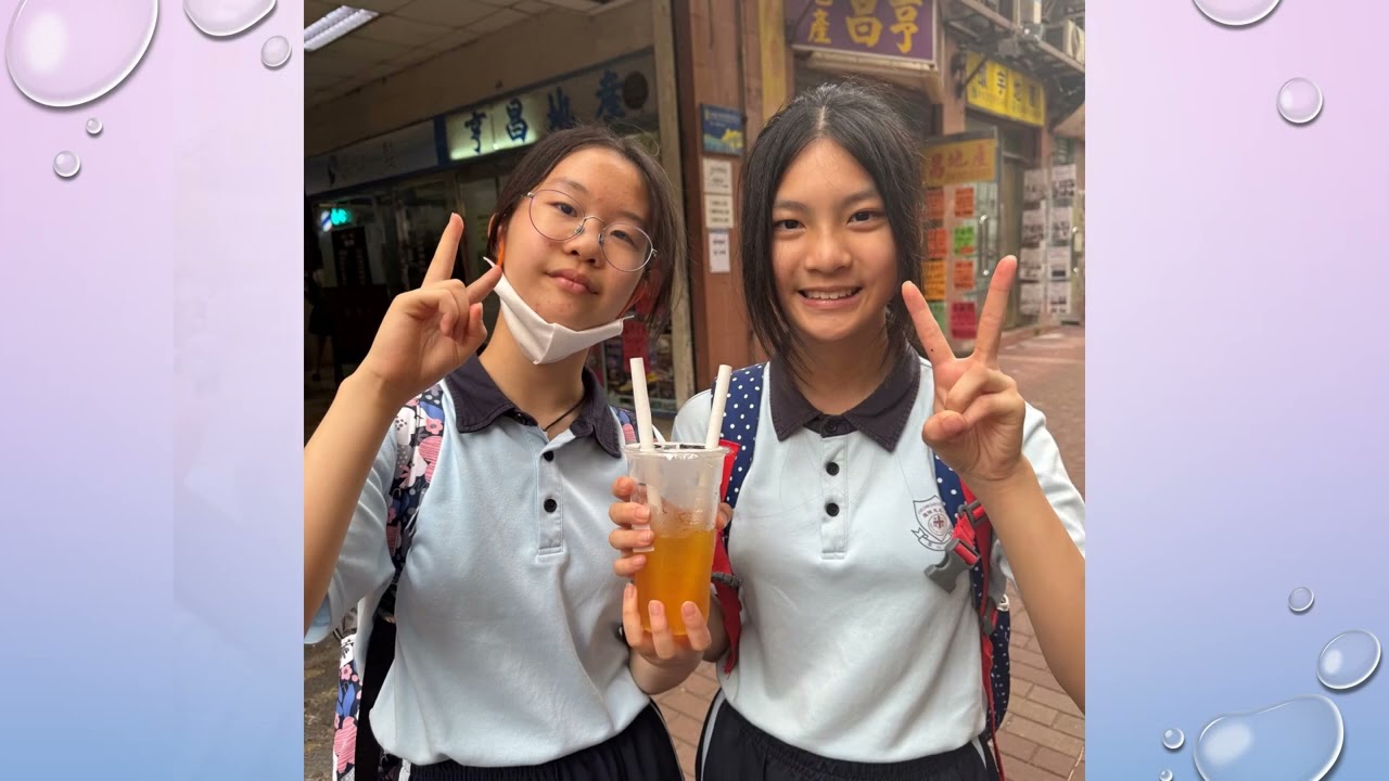 2024-25 香港智遊行