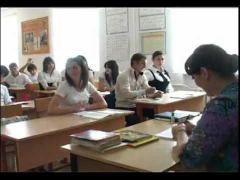 Химия 8 класс жилин