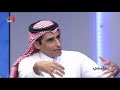 الحلقة 14 #هاش_ خليجي: المحامي السعودي عبدالرحمن اللاحم -- DMTV