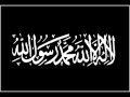 JAMIAT TARANAY 2011... Ao Jawano Mil Ker Mulk-o-Millat Ki Tameer Karen ..Ijtama-e-aam Special