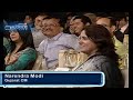 Shri Narendra Modi addressing Network 18 Think India Dialogue