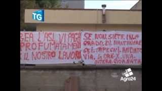 Nocera Inferiore. Refezione ASL. Scioperano i dipendeti GEA