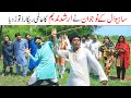 #newvideo  Ramzi Bilo, Koki, Jatti, &, Bhotna,Shoki, Sanam New Funny Video By Rachnavi Tv