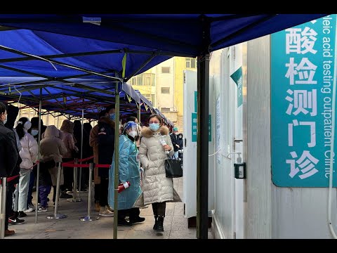 北京冬奥前夕 中国单日新增感染达两年来新高（视频）