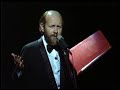 Les Luthiers - Humor Dulce Hogar 1986