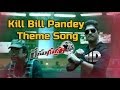 Race Gurram Kill Bill Pandey Theme Song - Allu Arjun, Shruti Haasan, Surender Reddy, Shaam