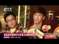 曾國城李聖傑眾星共同緬懷惠妮休士頓