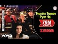 Ishq - Humko Tumse Pyar Hai | Aamir Khan | Ajay Devgan