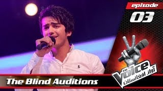 The Voice of Afghanistan - Blind Auditions 3rd Episode