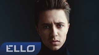 ROME - AMORE MIO (Promo)