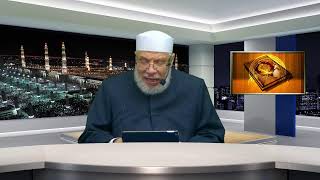 الدكتور صلاح الصاوي - إضاءات قرآنية 48 حول الولاء والبراء
