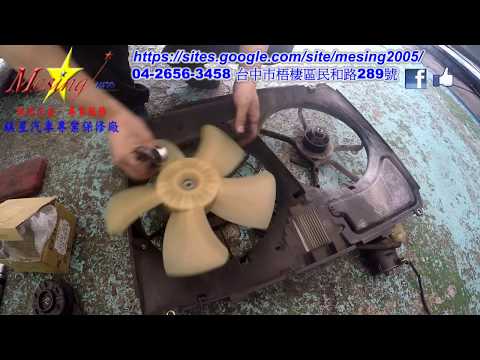 How To Install Replace Engine Radiator Cooling Fan LEXUS RX330 3.3L 4WD 2003~2005 3MZ-FE U151F