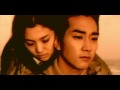 [Autumn tale / in my heart OST] A Song For Lady - H.O.T.