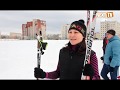 Педагоги соревнуются в спартакиаде «Здоровье»