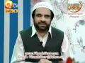 Urdu Farsi NaatNasima Janib e BatkhaYousaf Memon.By Visaal