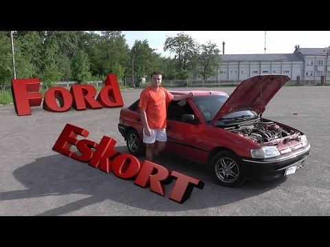 АвтоОбзор Форд Эскорт - Overview Ford Escort