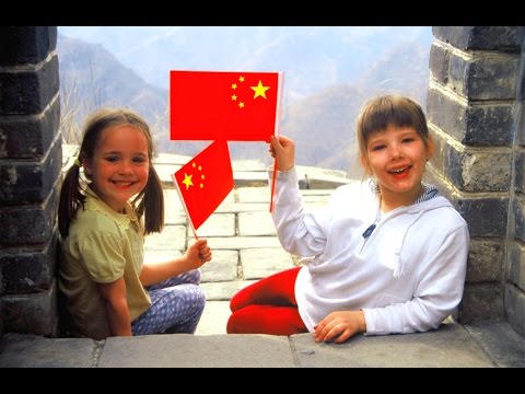 China Tour