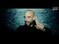 Dj Antoine feat The Beat Shakers - Ma Cherie 2k12 (Official Video) 