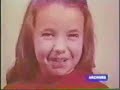 Creepiest & Scariest Children's Doll Commercial Ever - Baby Laugh A-Lot