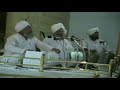 Bhai Dilbagh Singh, Gulbagh Singh Jee -Rare Live Recording - Sikh Cultural Society, Richmond Hill NY