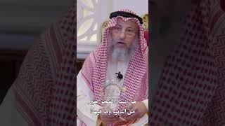 هل سُنّة الفجر خير من الدنيا وما فيها؟ - عثمان الخميس