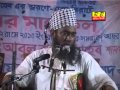 Bangla waz new - Hazrat Muhammed s.a.w by Moulana Jubair Ahmed Ansaari