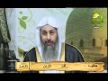 فتاوي الرحمة | مع الشيخ مصطفى العدوي - ( 19-05-2011 ) الصورة المصغّرة