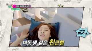 MBC every1 20130502 스타직찍 역대 최강 美의 여신!  김연아