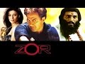 Zor Movie 1998 | Full Hindi Movie | Sunny Deol, Sushmita Sen, Milind Gunaji, Om Puri, Anupam Kher