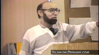 The Holy Quran - Ahmad Sakr