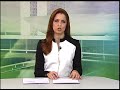 Morre vítima 242 da tragédia da boate Kiss - Repórter Brasil (manhã)